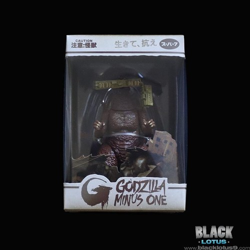 Super reaction godzilla - super,