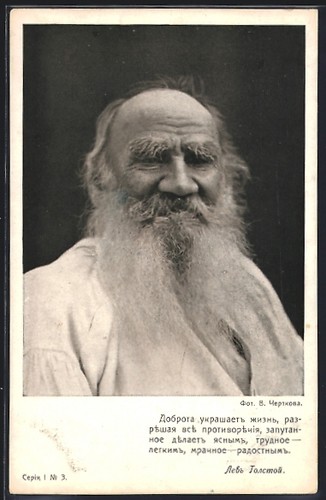 Cartolina scrittore lev - cartolina,
