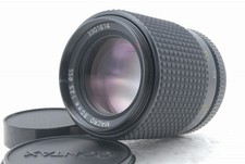 Exc+ Tokina AT-X Macro 90mm