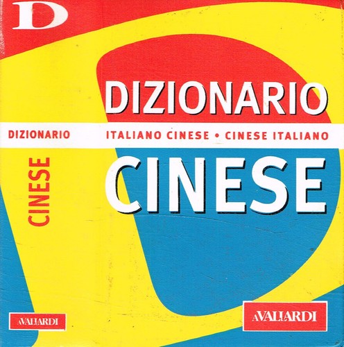 Dizionario italiano cinese - dizionario, italiano-cinese