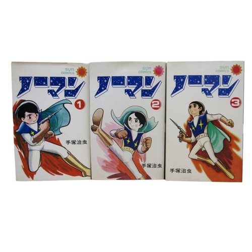 Norman complete vol - vol, set