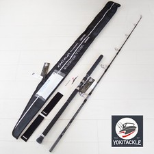 Canna da spinning Shimano OCEA