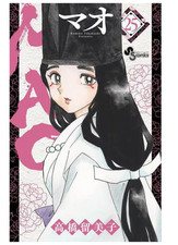 Artigianato tradizionale