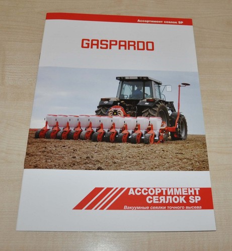 Brochure depliant agricoltura