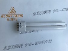 LightTech LTC9W/2G7 NB UVB 9W