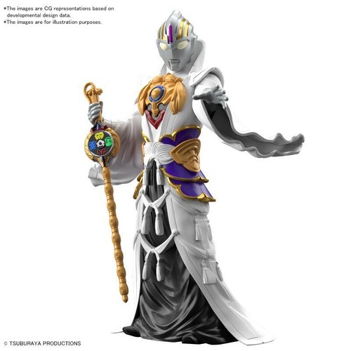 Bandai ultraman aol - ultraman,