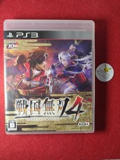 Sengoku Musou 4 Sony