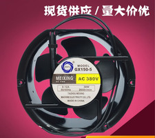 1PCS MEIXING GX150-5 0.12A