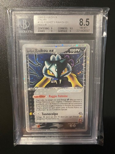 Bgs rocket s raikou ex - 8.5,