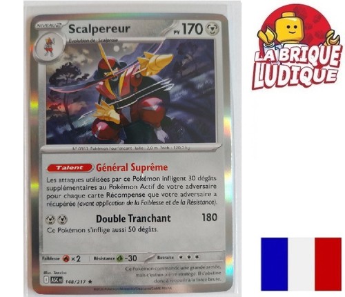 Carte pokémon scalpereur - carte,