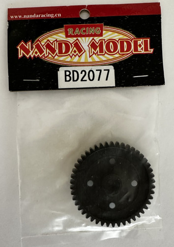 Nanda model bd2077 - bd2077, ingranaggio