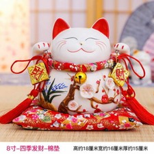 Barattolo 8 Pollici Fine