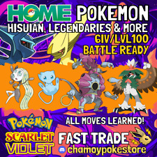 QUALSIASI POKEMON HOME RELEASE