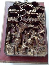 Antico pannello in legno di origine cinese con scene di vita, 18x27x4