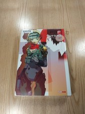 Persona 3 FES Official