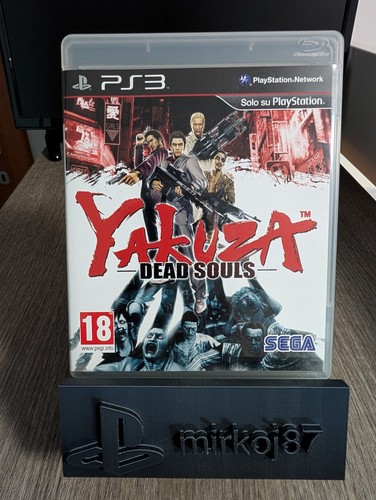 Yakuza dead souls - yakuza, ps3