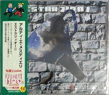 ARTI & MESTIERI – ESTRAZIONI