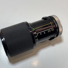 Zoom messa a fuoco macro