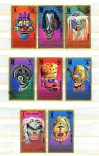 UMM AL QIWAN 1972 MASCHERE TRIBALI serie cpl