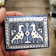 Stupenda Scatola Ceramica