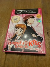ITAZURA NA KISS - COMPLETE ANIME TV SERIES DVD BOX SET (1-25 EPS) SHIP FROM UK