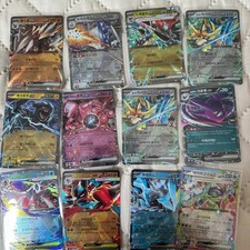 Pokémon EX Card Set