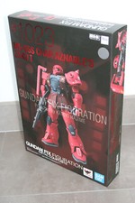 GUNDAM FIX FIGURATION 1023 /