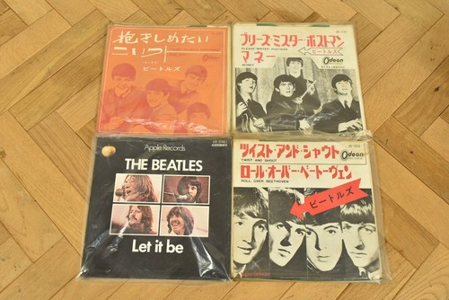 Set dischi vintage the - set,