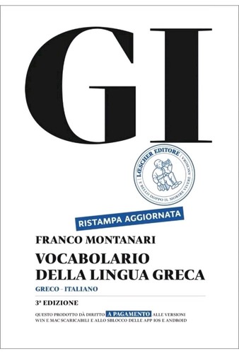 Vocabolario greco il - +,