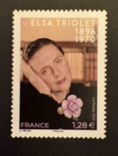 Timbre france 2021 5494 - timbre,