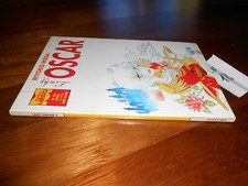 LADY OSCAR 2 MANGA HERO 26