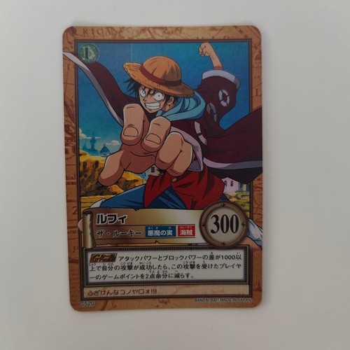 One piece carddass hyper - one,