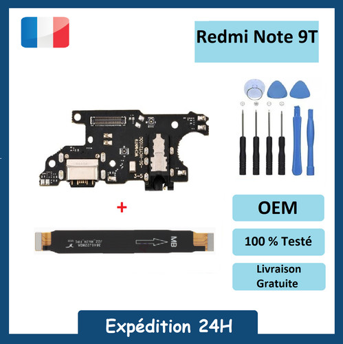 Connecteur charge nappe - charge, +