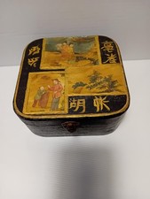 Vecchia scatola cinese