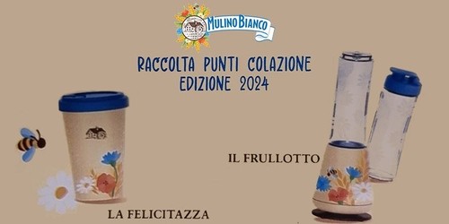 Raccoglitore punti mulino - raccoglitore,
