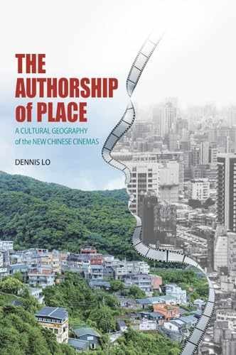 The authorship place - the,