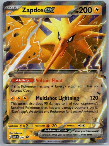 2023 pokemon scarlet - pokemon, &
