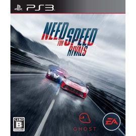 Jeu ps3 need for speed - jeu,