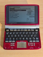 Casio dizionario elettronico