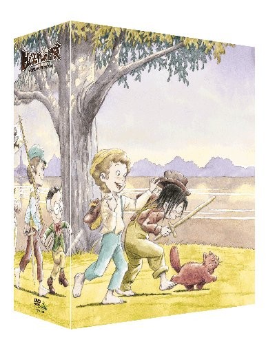 Dvd the adventures of - [dvd],