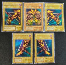 Yu-Gi-Oh! EXODIA IL PROIBITO