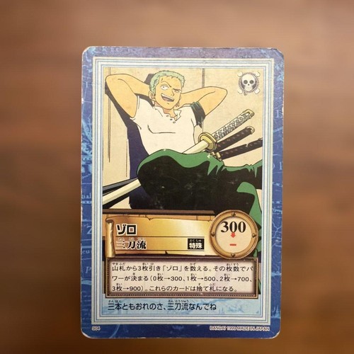 One piece carddass hyper - one,