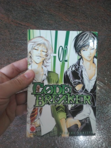 Code breaker planet - breaker,