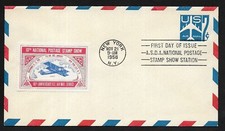 #UC33 7c Blue Jet -Embossed