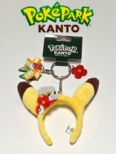 Portachiavi Costume Carnevale