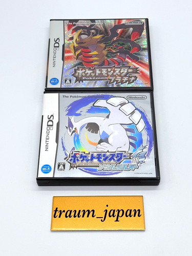 Pokemon platinum soul silver - pokemon,