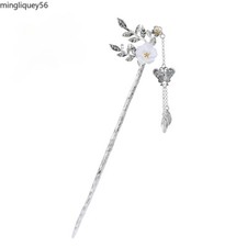 Forcina Farfalla Love Flower