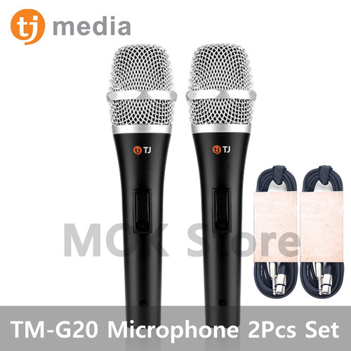 Taijin media g20 - media, tm-g20