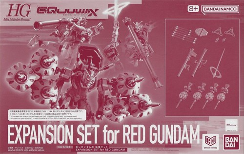 Bandai 144 set di - bandai, hg
