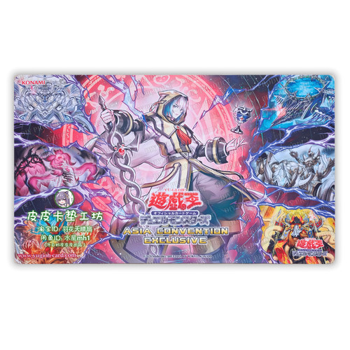 Yugioh playmat oh - yugioh,